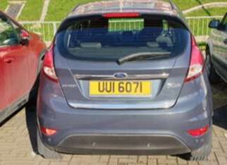 How Easy is it to Buy or Sell a Private Plate?